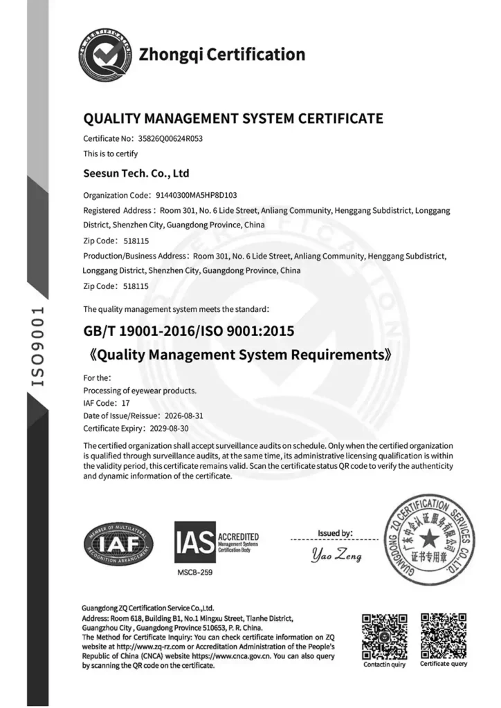 ISO 9001:2015 quality management certificate for SEESUN eyewear manufacturing in Shenzhen