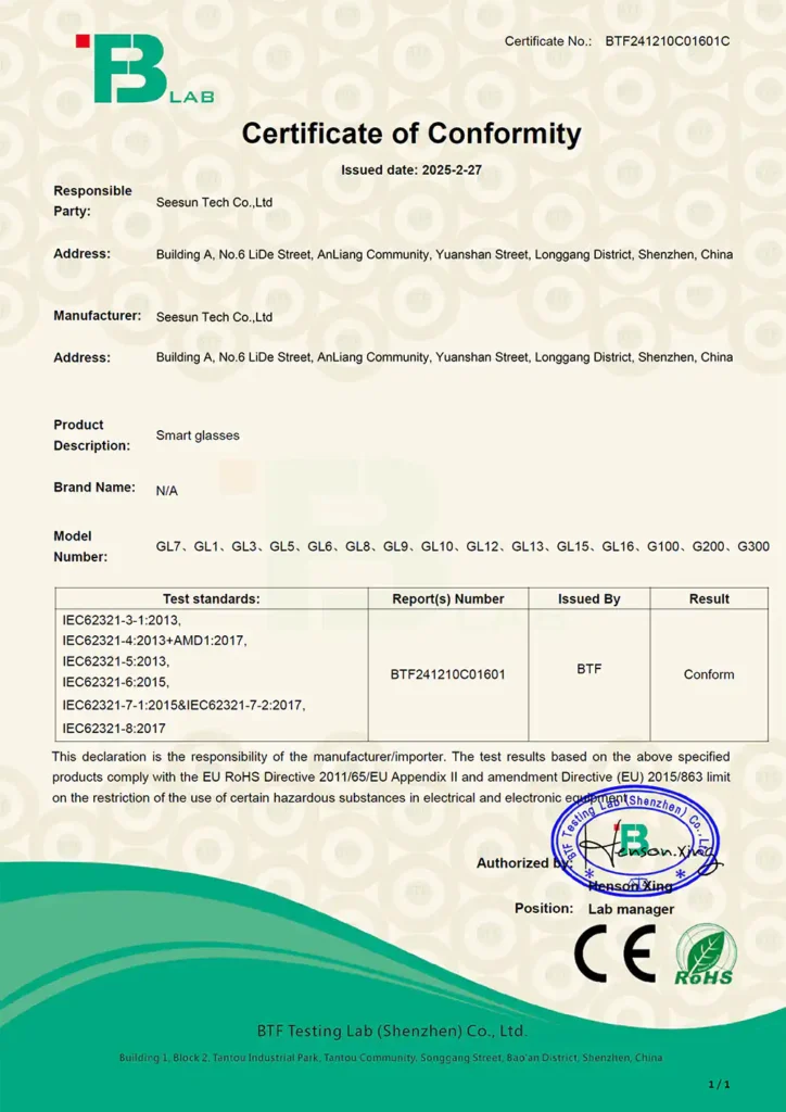 RoHS conformity certificate for smart glasses manufactured by SEESUN