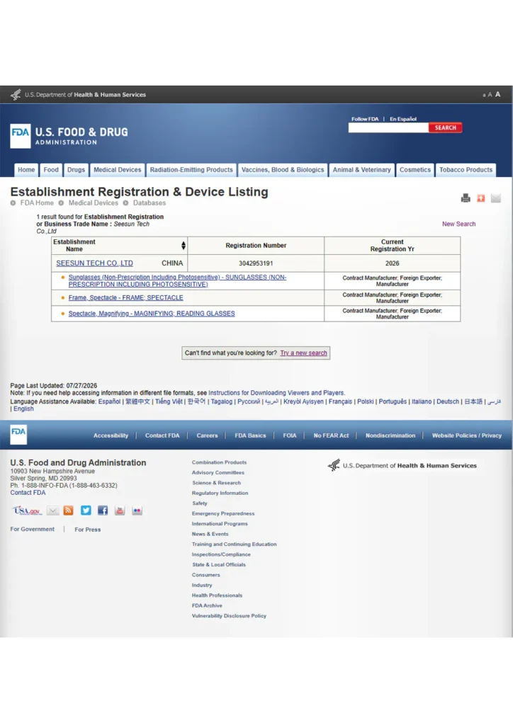 FDA establishment registration listing SEESUN in China for sunglasses and spectacle frames