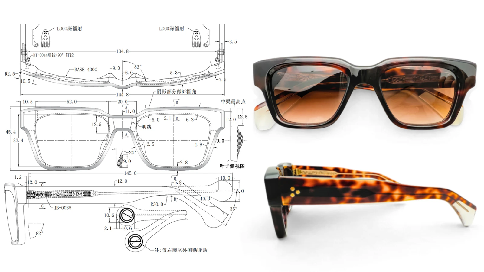 Technical frame drawings beside front and side views of tortoiseshell acetate sunglasses
